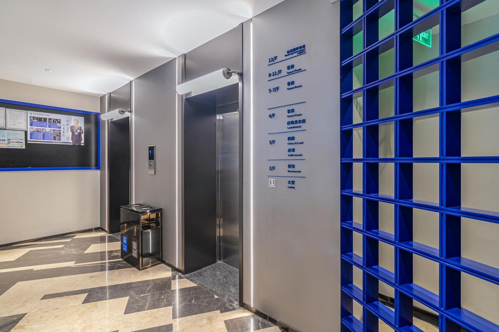 Insail Hotels Canton Esterno foto
