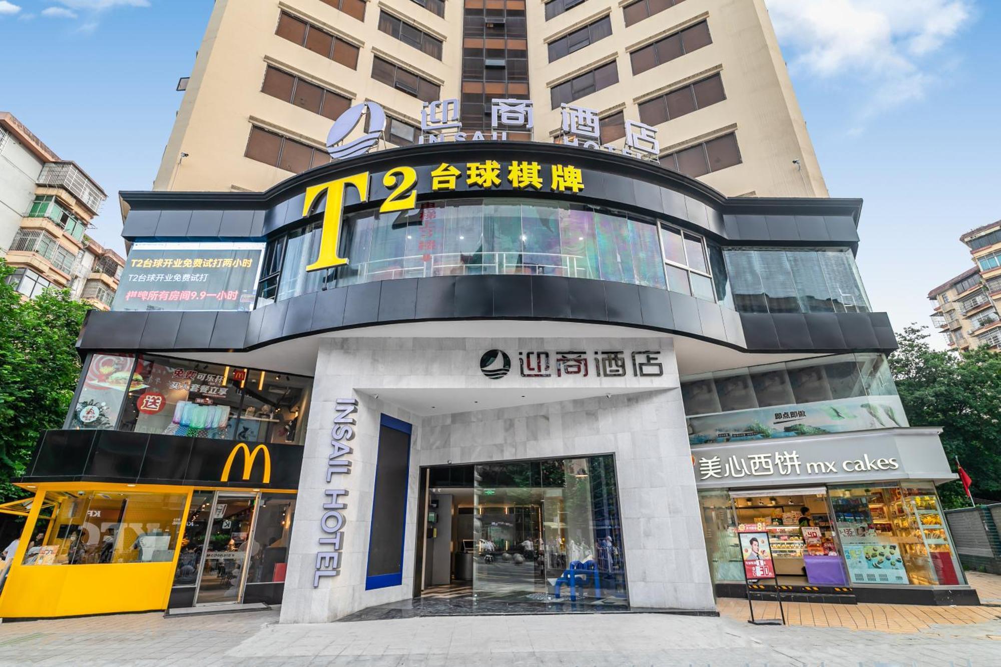Insail Hotels Canton Esterno foto