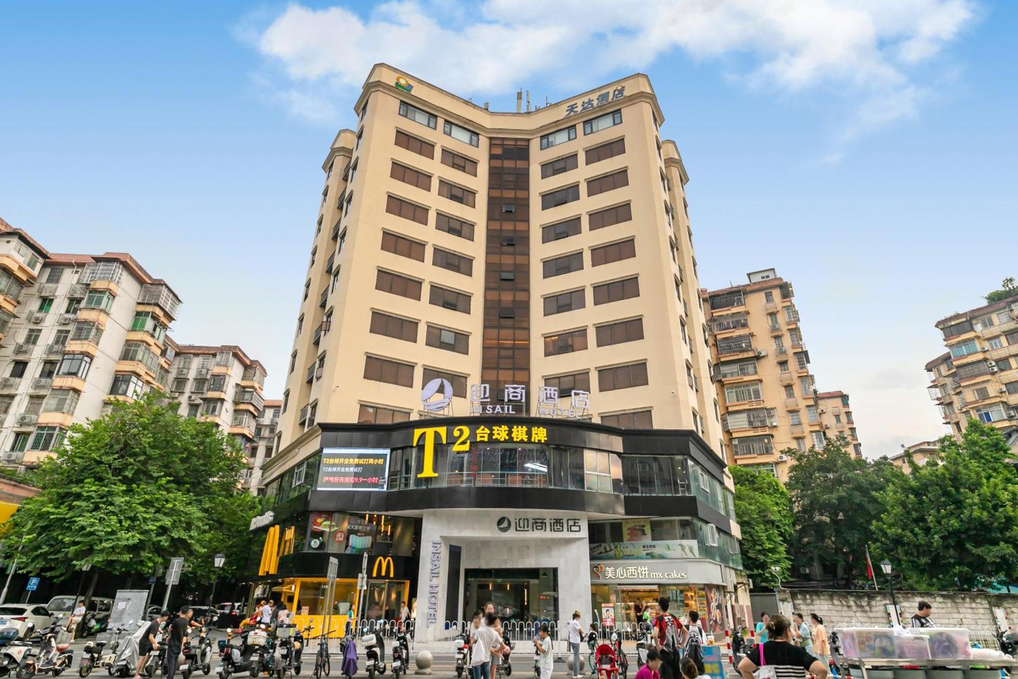 Insail Hotels Canton Esterno foto