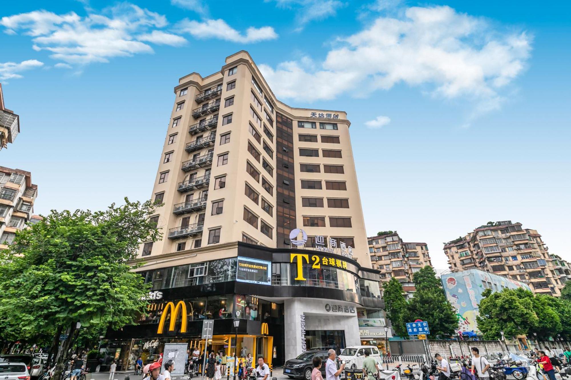 Insail Hotels Canton Esterno foto
